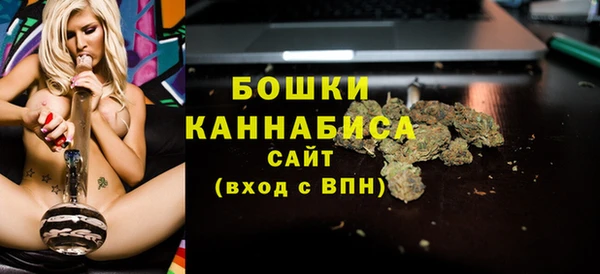 дмт Беломорск