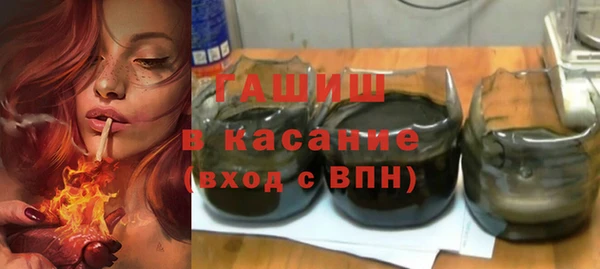 a pvp Богородицк
