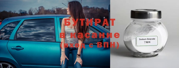 дживик Сафоново