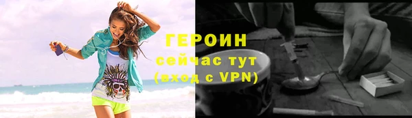 дживик Сафоново