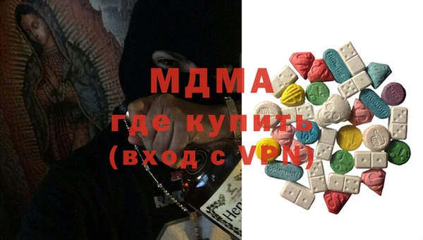 a pvp Богородицк