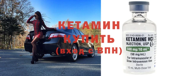 марки nbome Богданович