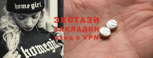 дживик Сафоново