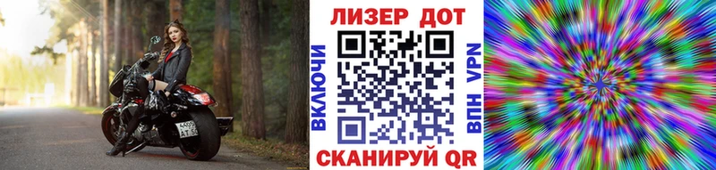 где купить наркотик  Называевск  Наркотические марки 1,8мг 